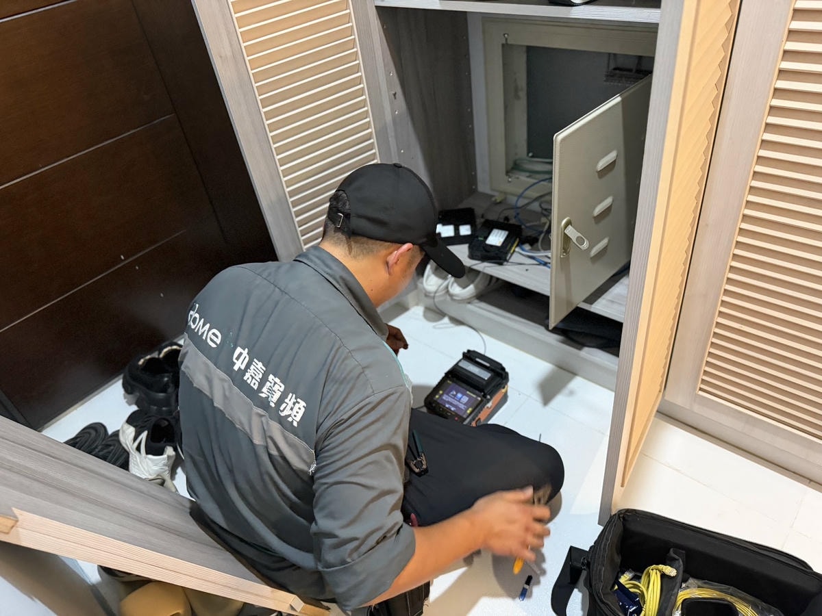 [ 寬頻推薦 ] 中嘉寬頻網路安裝開箱與評價 中壢青埔寬