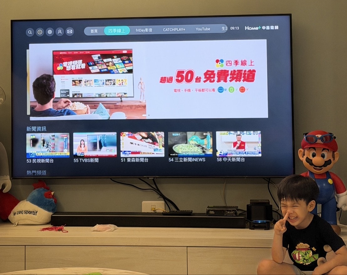 [ 寬頻推薦 ] 中嘉寬頻網路安裝開箱與評價 中壢青埔寬