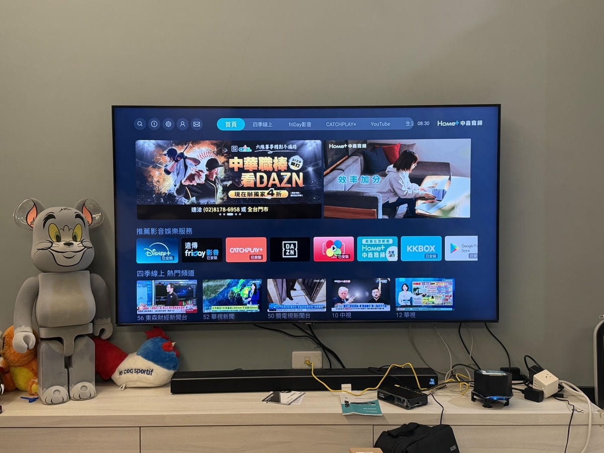 [ 寬頻推薦 ] 中嘉寬頻網路安裝開箱與評價 中壢青埔寬