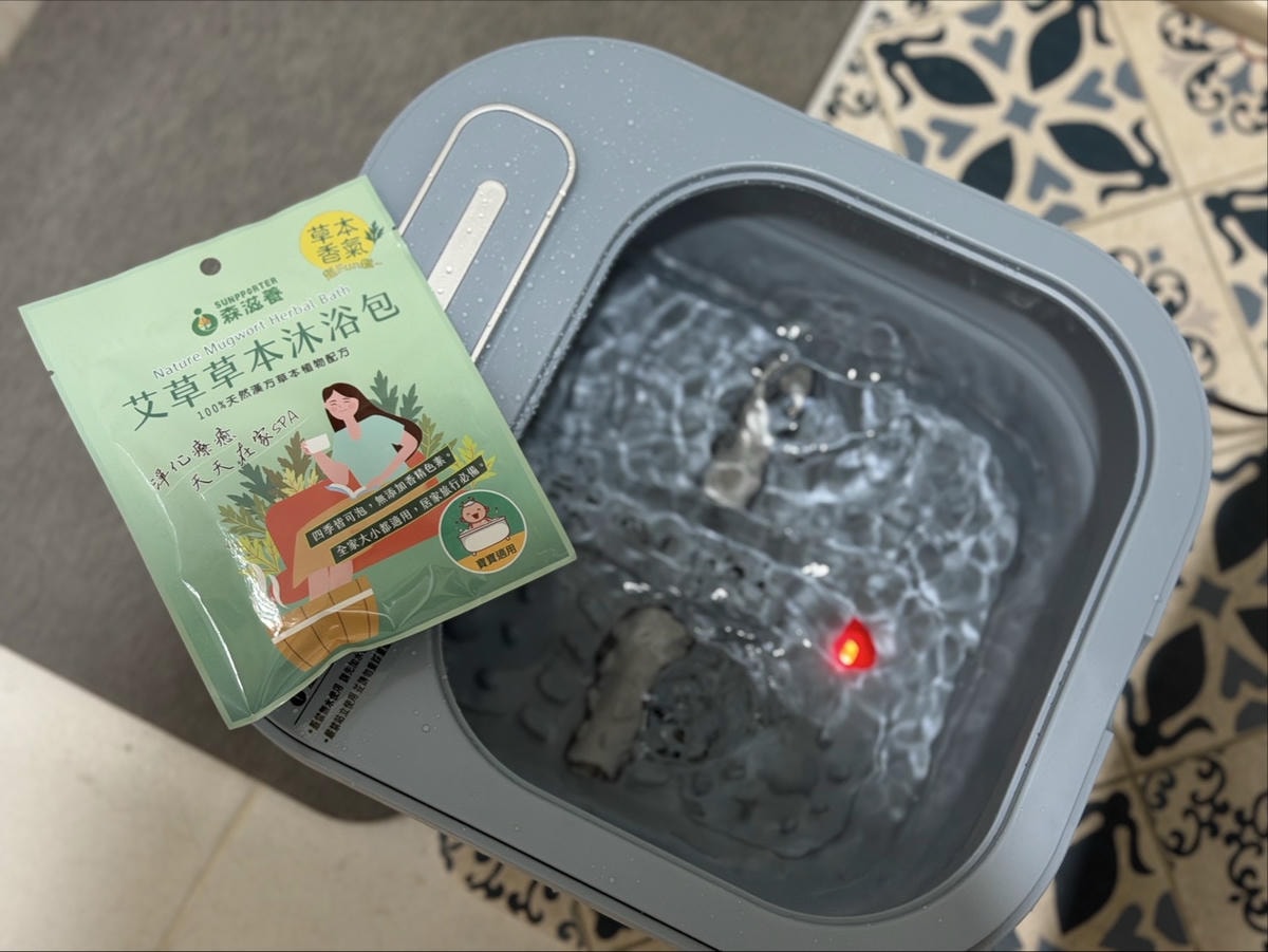 [ 生活好物 ] 森滋養-艾草草本沐浴包Neo 每天泡到愛