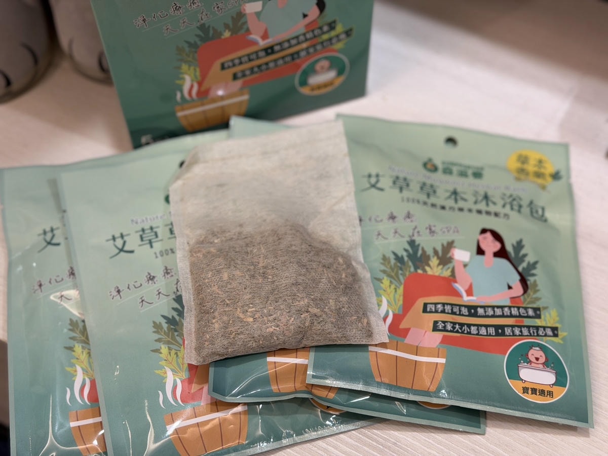 [ 生活好物 ] 森滋養-艾草草本沐浴包Neo 每天泡到愛