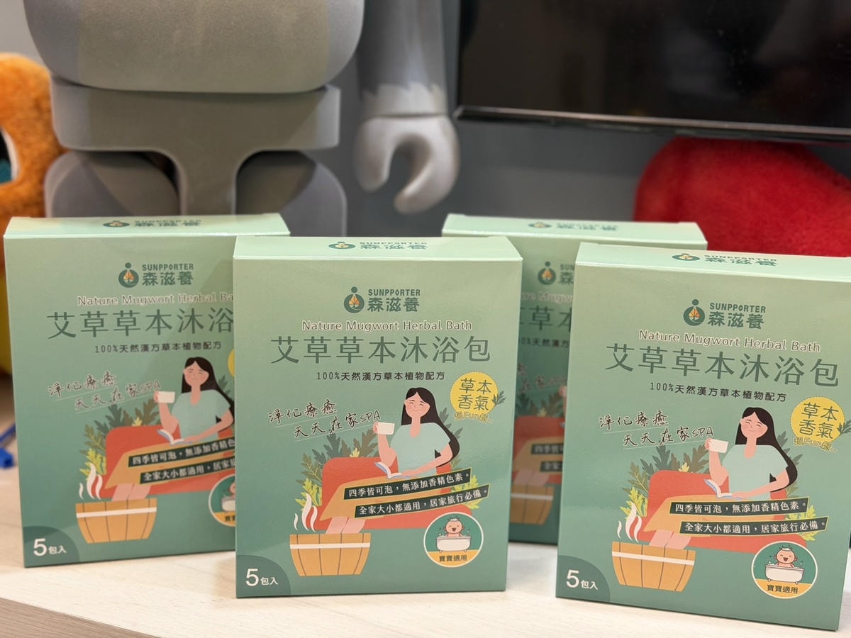 [ 生活好物 ] 森滋養-艾草草本沐浴包Neo 每天泡到愛