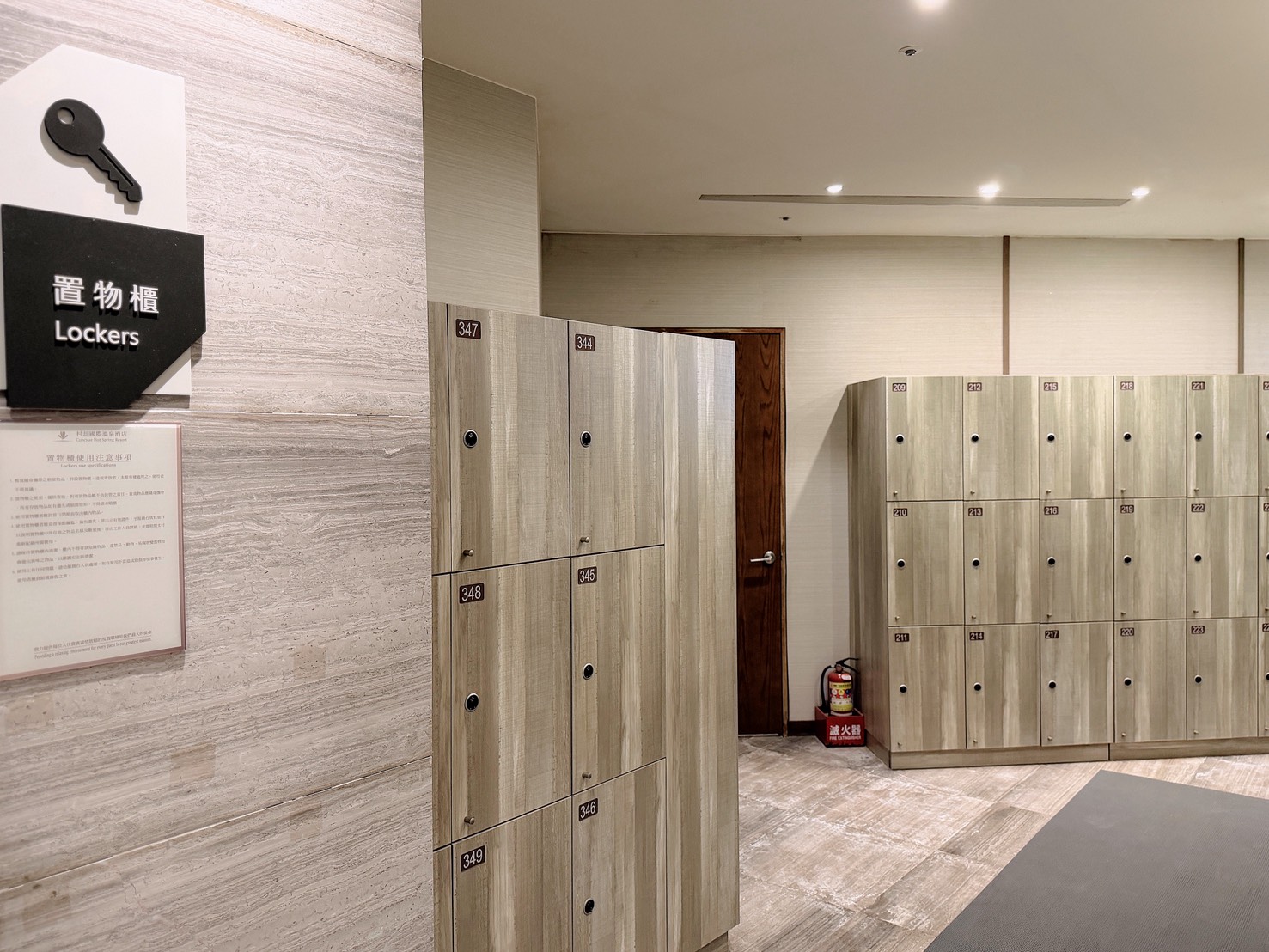 [ 宜蘭住宿 ] 村却國際溫泉酒店 |  宜蘭羅東親子住宿推薦 羅東最高夜景飯店分享