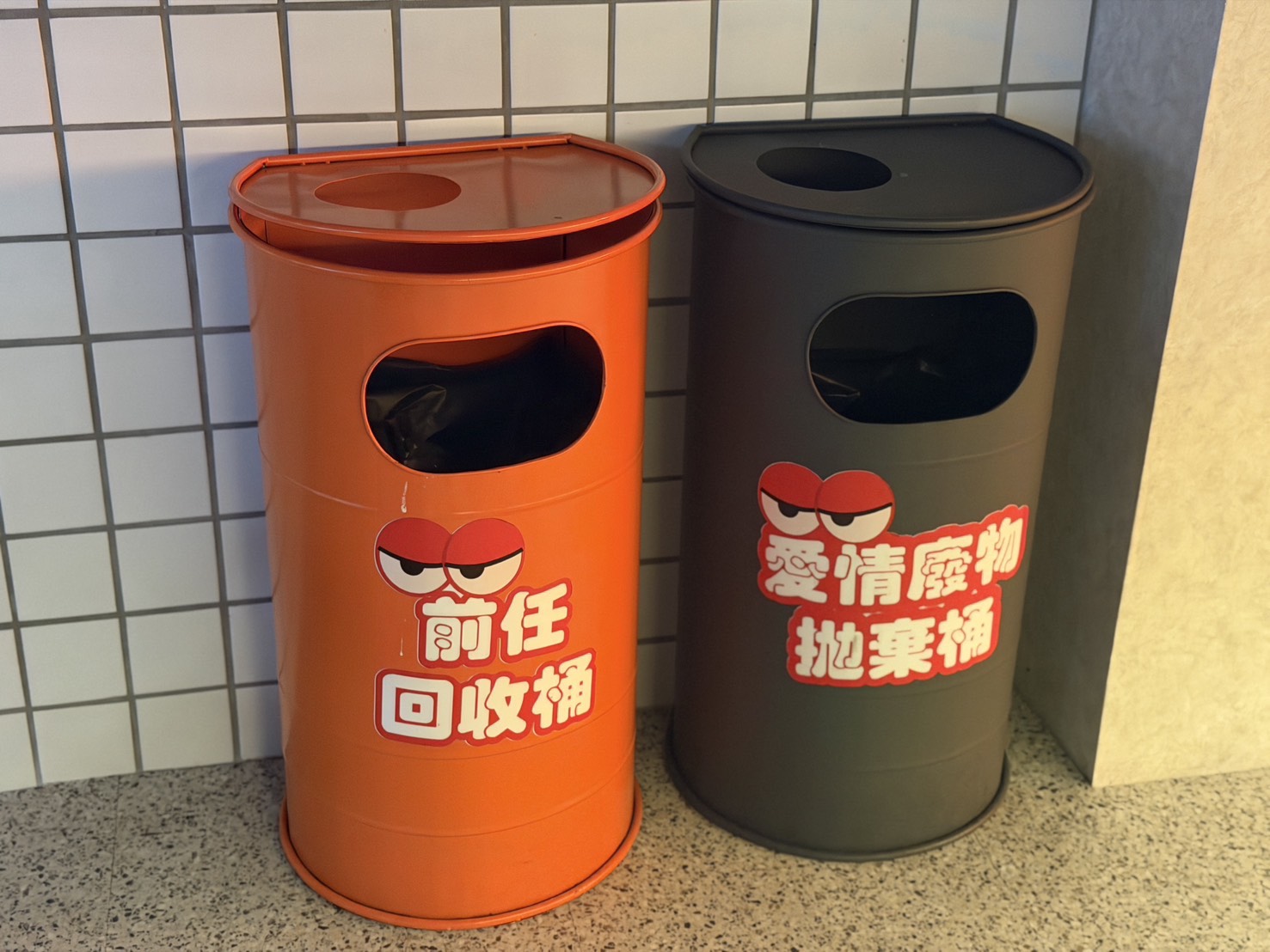 [ 桃園酒吧 ] 不醒人室 x SLAP! 中壢立飲式酒吧開箱 互動式KTV超好玩~大E人聚集地