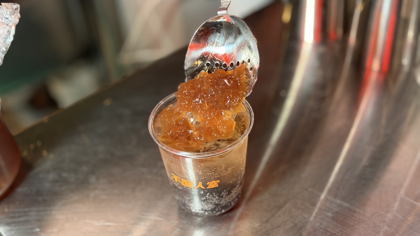 [ 桃園酒吧 ] 不醒人室 x SLAP! 中壢立飲式酒吧開箱 互動式KTV超好玩~大E人聚集地