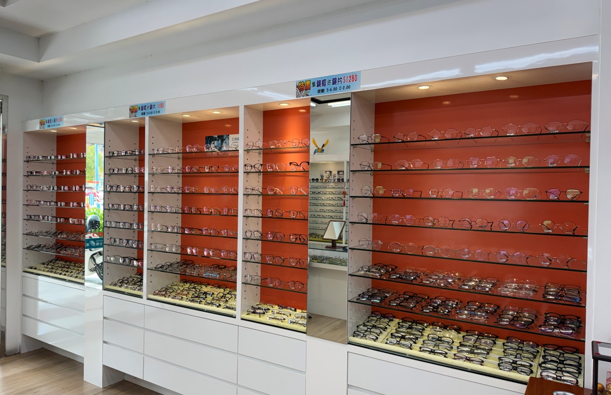 [ 眼鏡店分享 ] 中視眼鏡驗光所龜山店 龜山眼鏡店推薦，價格親民款式多