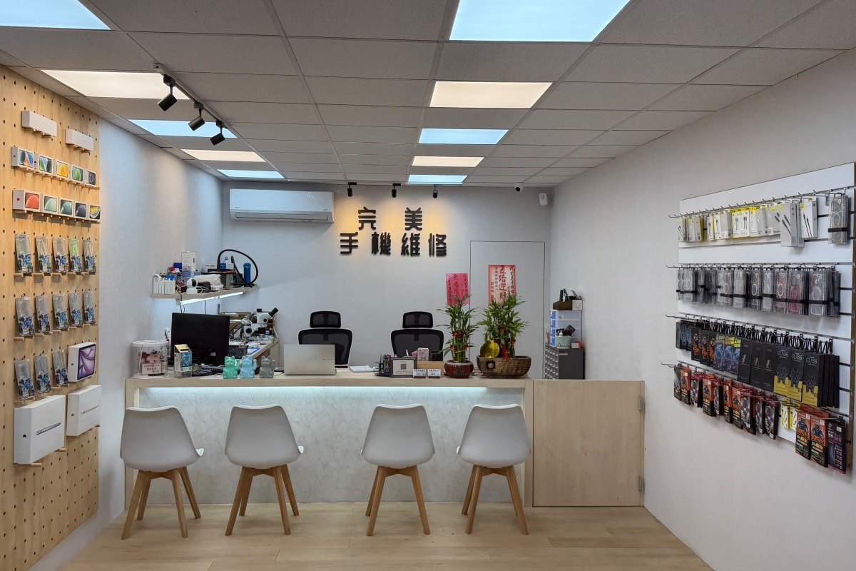大竹手機維修推薦|完美手機維修大竹店|手機螢幕更換現場維修分享 - 第3張圖 大竹手機維修推薦|完美手機維修大竹店|手機螢幕更換現場維修分享