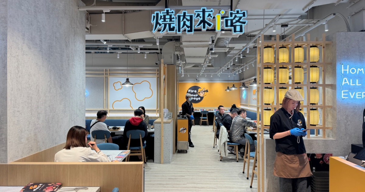 [ 桃園食記 ] 燒肉來1喀青埔大全聯店 ｜荖子鍋餐飲集團個人燒肉套餐一人也能烤 ｜青埔燒肉新選擇