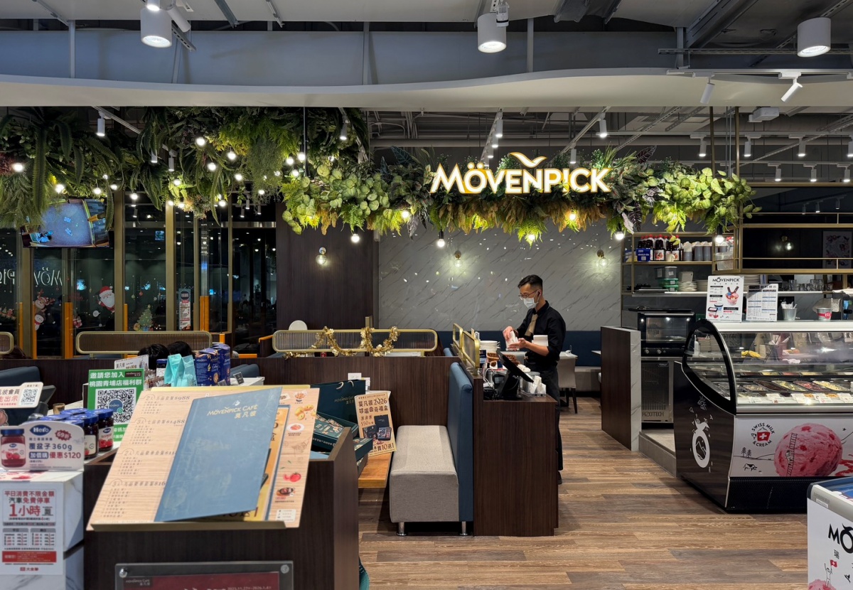 [ 桃園食記 ] Mövenpick Café 莫凡彼桃青埔大全聯店 親子友善餐廳推薦