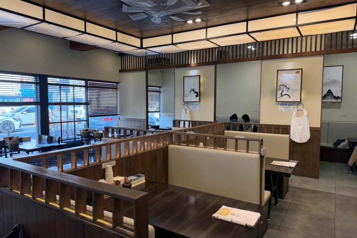 [ 釜山食記 ] 가연장 미역국정찬 海帶湯飯 | 海岸列車松亭餐廳 | 釜山當地人必吃隱藏版美食 | 松亭餐廳