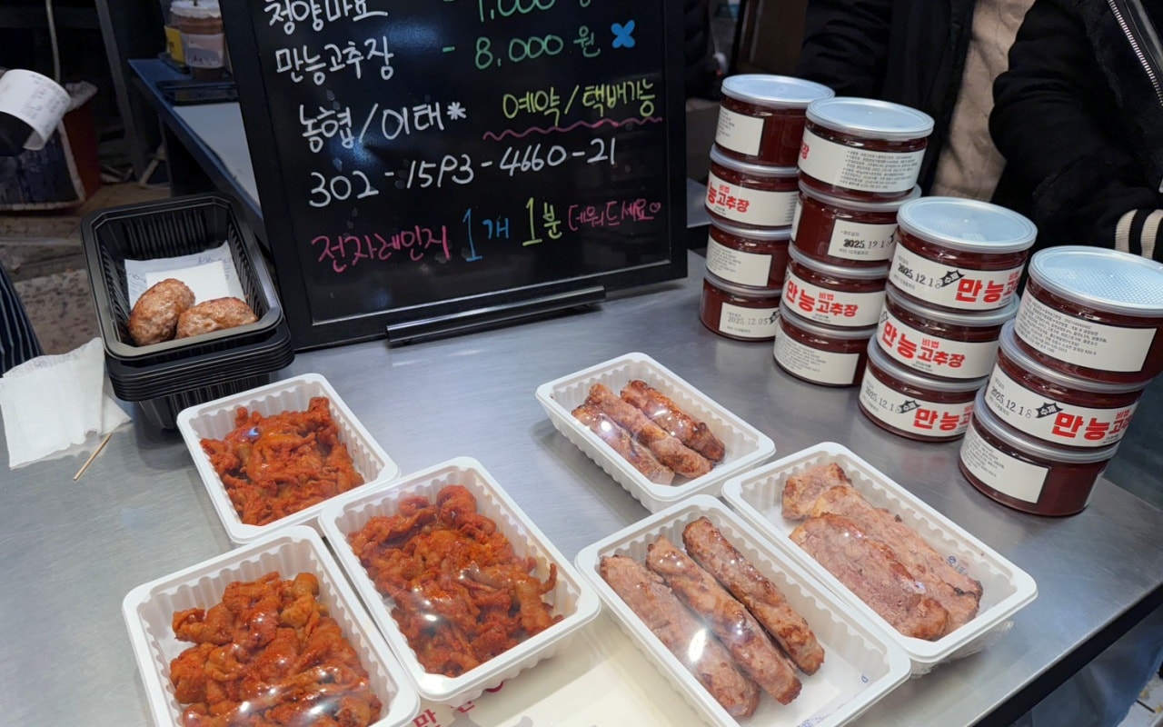 [ 釜山食記 ] 부전떡갈비 삼초전釜田市場漢堡肉排隊名店，在地人才知道的爆汁隱藏版小吃