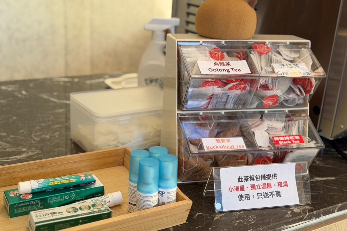 2026新竹溫泉推薦 | 新月塢溫泉會館｜尖石夜湯泡滿 10 小時！含早餐、餵狐獴，合興車站親子放鬆好去處（內有粉絲專屬折扣碼）