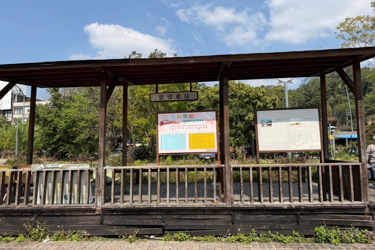 2026新竹溫泉推薦 | 新月塢溫泉會館｜尖石夜湯泡滿 10 小時！含早餐、餵狐獴，合興車站親子放鬆好去處（內有粉絲專屬折扣碼）