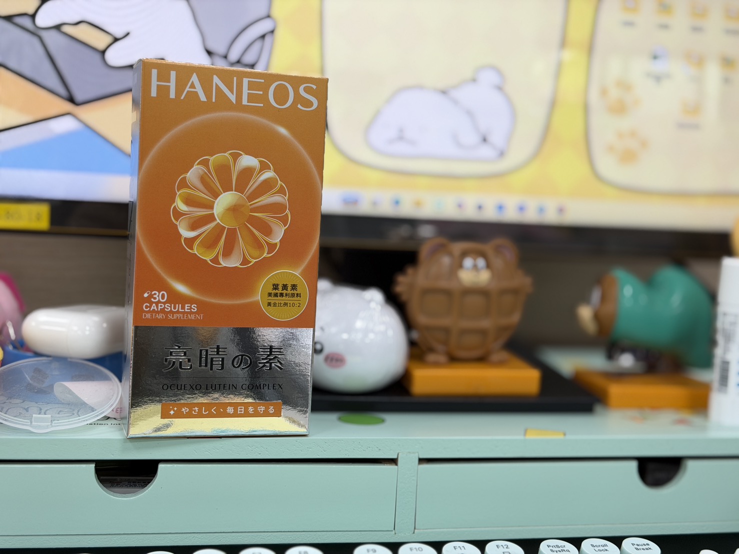 葉黃素推薦｜HANEOS 亮晴の素葉黃素複方膠囊，七大晶亮配方一顆到位，3C族日常保養新選擇