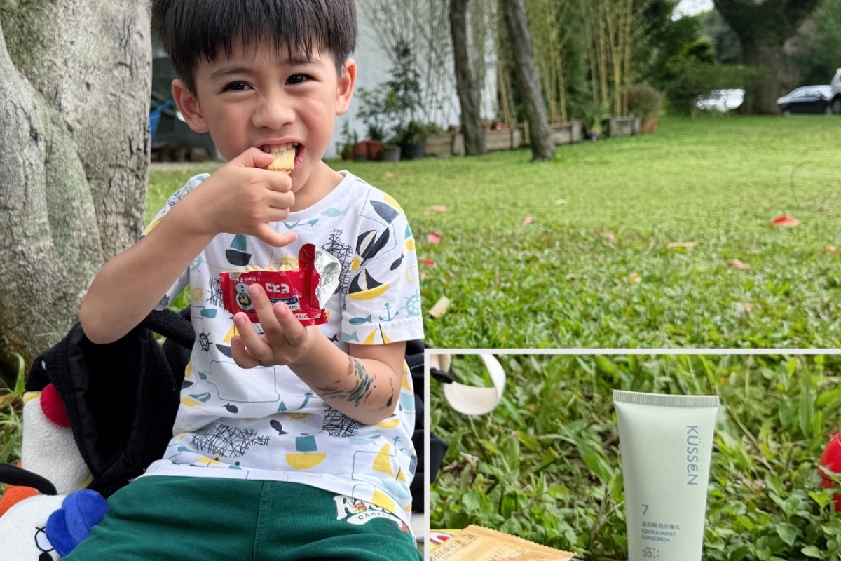 2026寶寶防曬推薦 | 新生兒/敏感肌可用?6款防曬評比實測 - 第17張圖 2026寶寶防曬推薦 | 新生兒/敏感肌可用?6款防曬評比實測