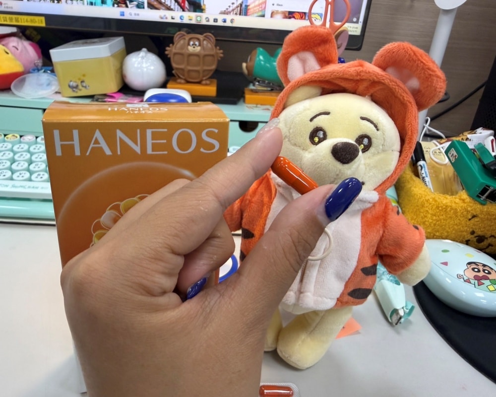 葉黃素推薦｜HANEOS 亮晴の素葉黃素複方膠囊，七大晶亮配方一顆到位，3C族日常保養新選擇