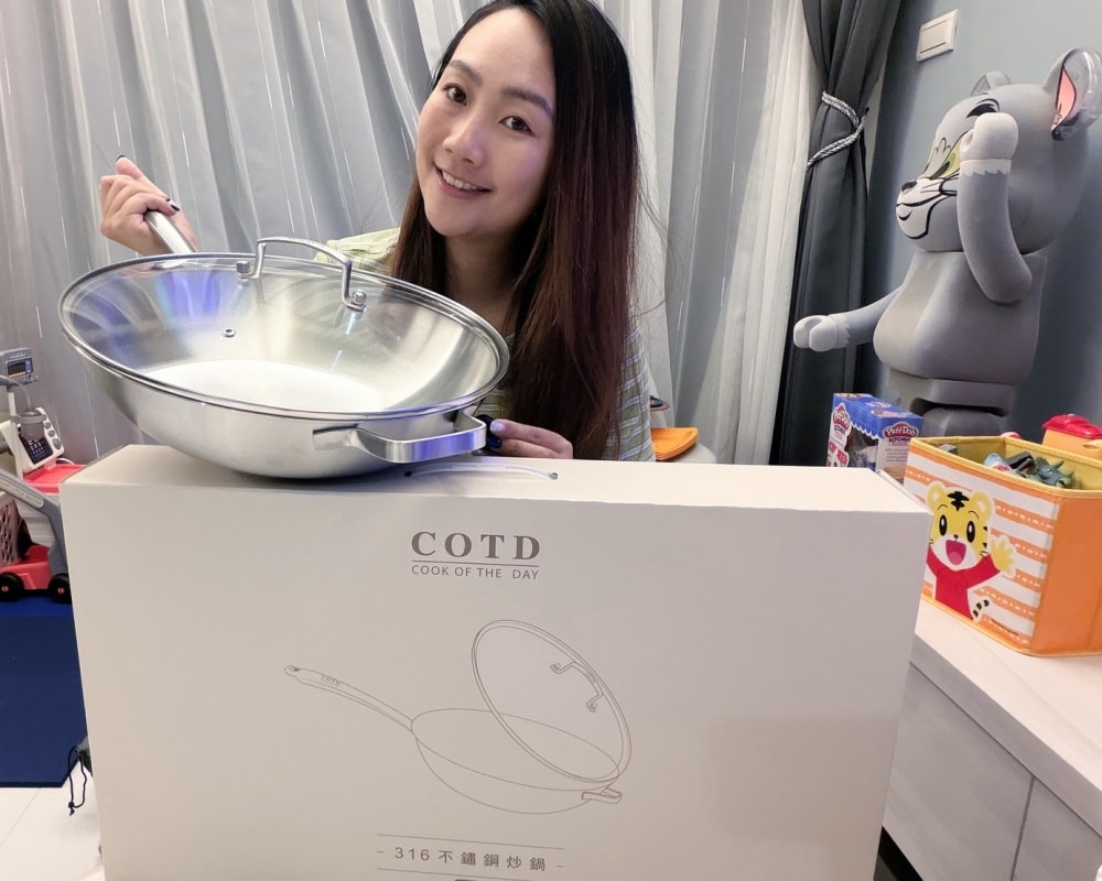 COTD 三代鍋|一鍋傳三代,人走鍋不壞!316不鏽鋼零塗層炒鍋推薦,免開鍋免養鍋超適合煮飯新手 - 第13張圖 COTD 三代鍋|一鍋傳三代,人走鍋不壞!316不鏽鋼零塗層炒鍋推薦,免開鍋免養鍋超適合煮飯新手