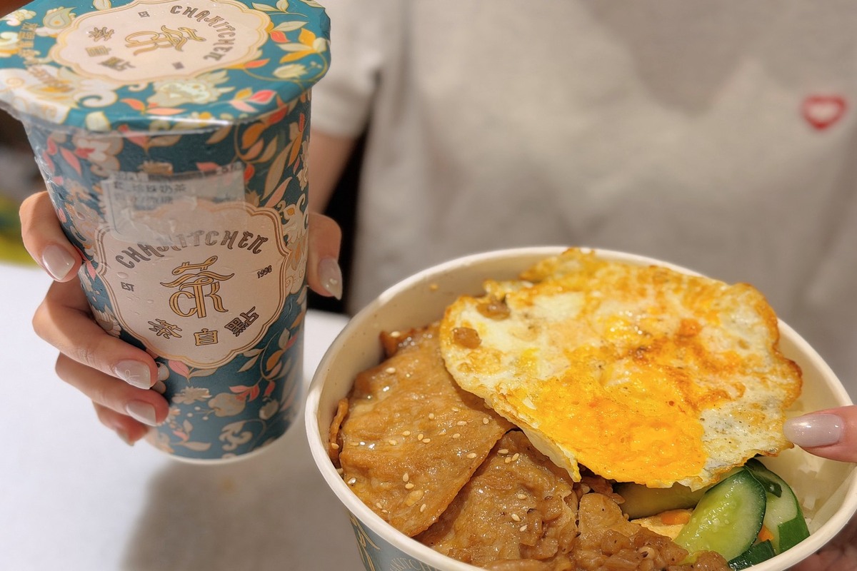 桃園南崁便當推薦|茶自點便當南崁店!買便當送手搖,內用外帶都方便,雙主菜特色便當、商務便當一次滿小資族便當 - 第15張圖 桃園南崁便當推薦|茶自點便當南崁店!買便當送手搖,內用外帶都方便,雙主菜特色便當、商務便當一次滿小資族便當