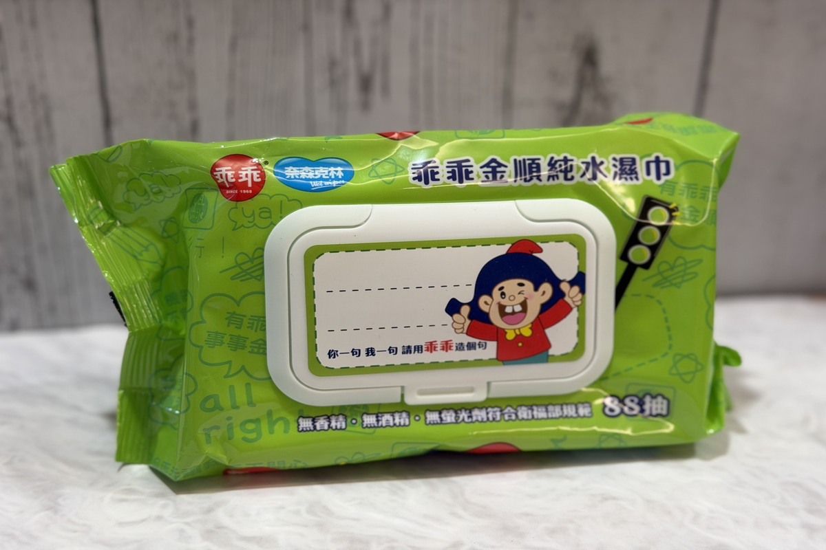 嬰兒濕紙巾推薦｜優生濕紙巾開箱！嬰兒濕紙巾評比三大品牌，厚度、清潔力、外出便利一次比較