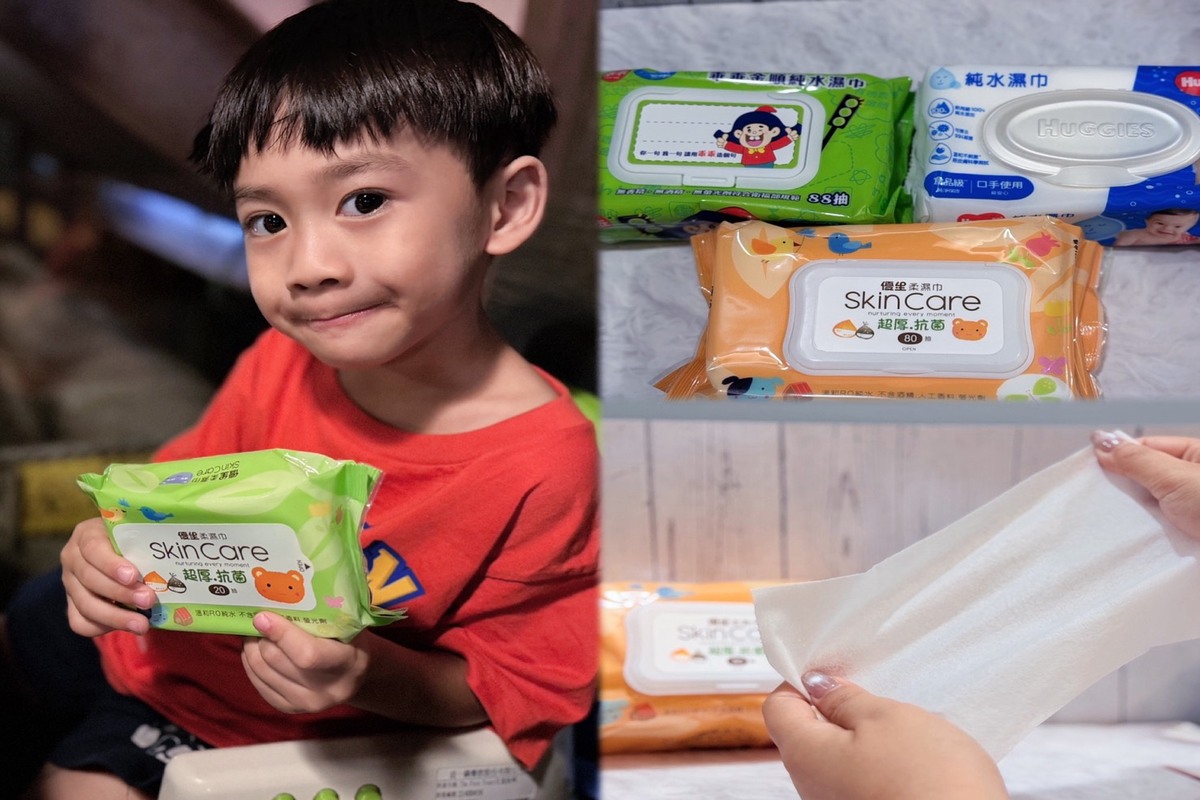 嬰兒濕紙巾推薦｜優生濕紙巾開箱！嬰兒濕紙巾評比三大品牌，厚度、清潔力、外出便利一次比較