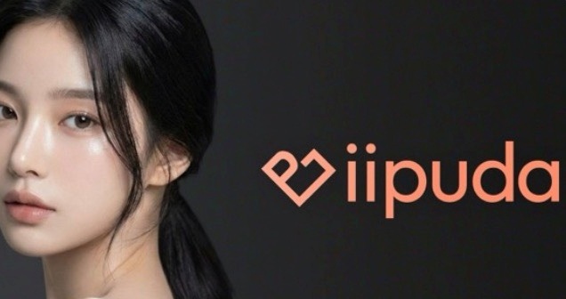 韓國醫美預約不用再做功課！iipuda 中文介面超方便，在台灣就能先預約，韓國自由行更輕鬆 封面圖