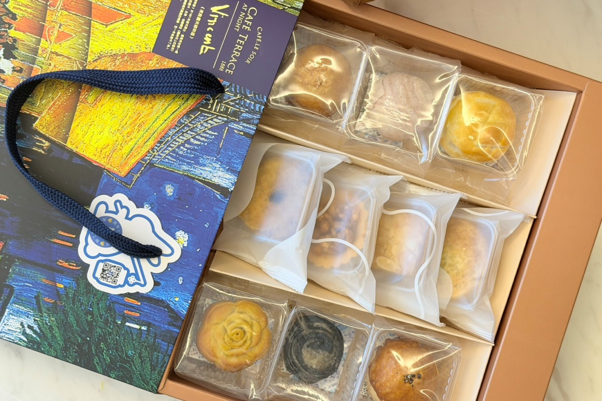 2026中秋節禮盒推薦｜無薇不至庇護工場中秋月餅開箱，公益禮盒也能送出溫暖心意